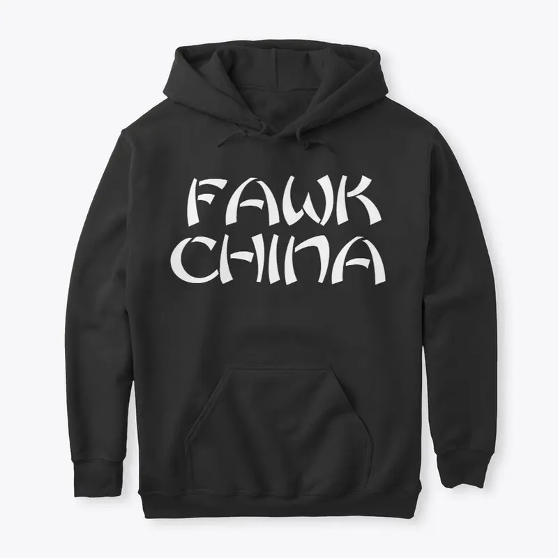 Fawk China (Chow Fun)