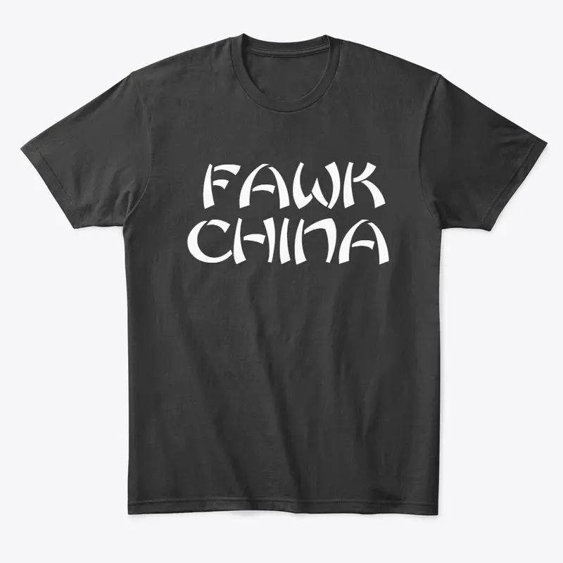 Fawk China (Chow Fun)